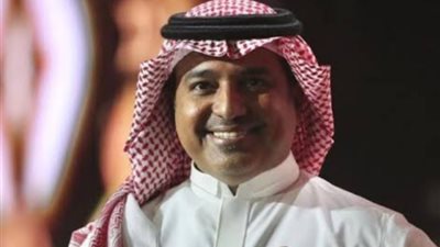 دواعي صحية.. سبب إلغاء حفل الفنان راشد الماجد في السعودية