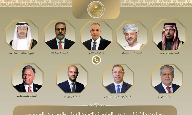 وزير الخارجية يواصل اتصالاته المكثفة مع الأطراف الإقليمية والدولية لخفض التصعيد بالمنطقة