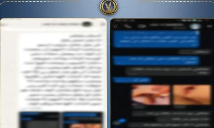 ضبط طالب أنشأ مجموعة على تطبيق للتواصل الاجتماعي لابتزاز الفتيات بالإسماعيلية