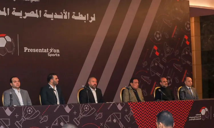 هل تُؤجل مباريات كأس عاصمة مصر بسبب سوء الأحوال الجوية؟.. مصدر من رابطة الأندية يجيب