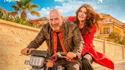 تخطى 10 ملايين جنيه.. إيرادات فيلم محمد سعد الجديد “فاميلي بيزنس”
