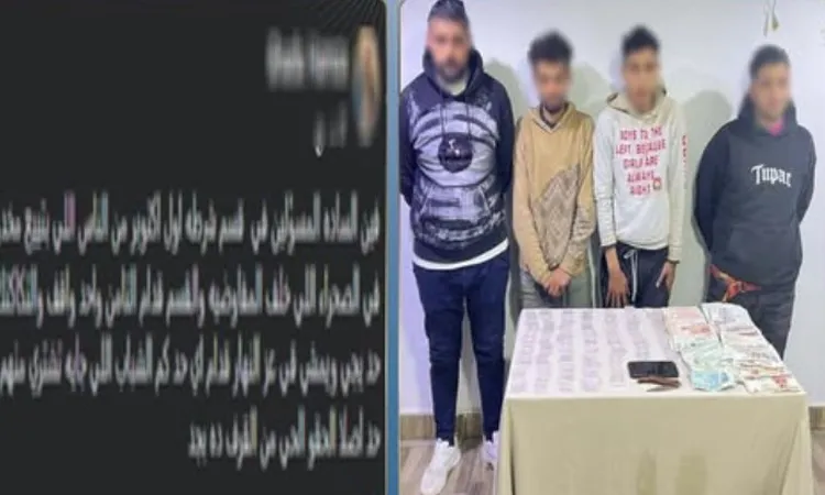 الداخلية تضبط 4 متهمين لترويج المخدرات بالجيزة