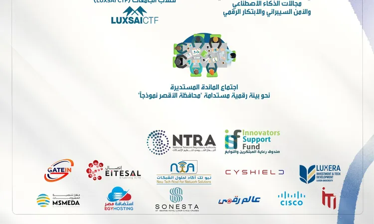 جامعة الأقصر والجامعة الأهلية تدشنان قمة “LUXSAI” لتعزيز القدرات الرقمية