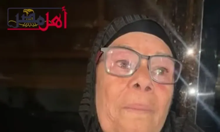 استجابة لـ«أهل مصر».. «التضامن» تتحرك لإنقاذ الحاجة أمينة بعد تركها 8 سنوات في المقابر