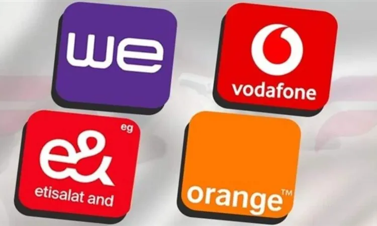 القومي لتنظيم الاتصالات يحسم جدل زيادة أسعار كروت الشحن والباقات خلال الفترة المقبلة