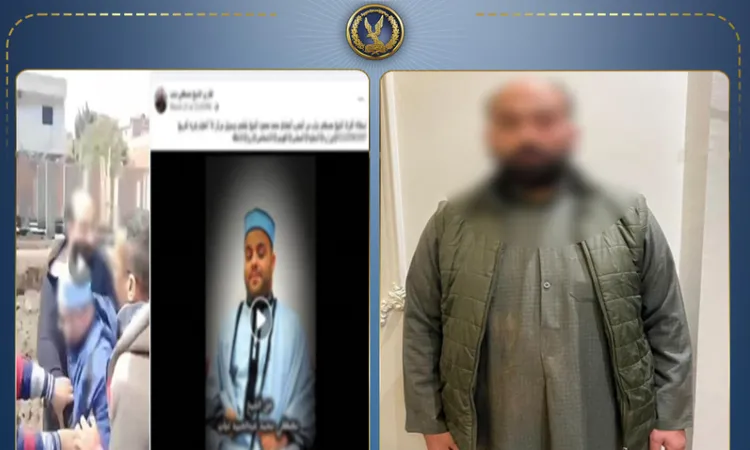 الداخلية تكشف ملابسات تعدي شخص على آخر من ذوي الإعاقة بالمنوفية