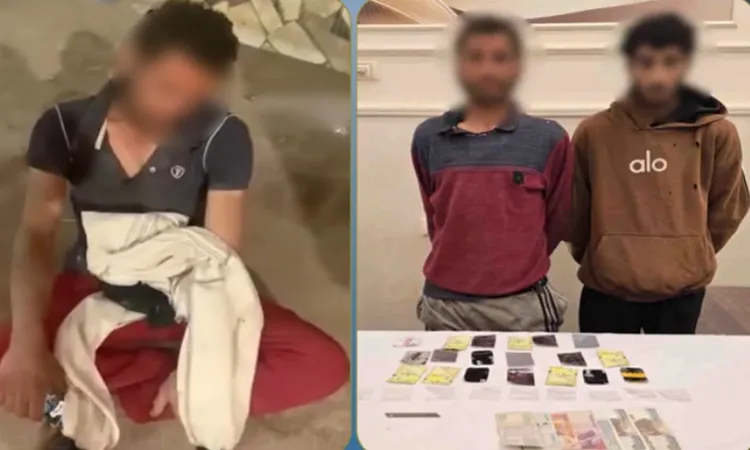 ضبط شخصين بحوزتهما مخدر الاستروكس وسلاح أبيض بالمنوفية
