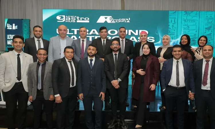 الأقصر تستضيف يومًا علميًا للتدريب على استخدامات الأشعة التلفزيونية في أمراض الجهاز الهضمي