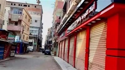 موعد بدء تطبيق قرار غلق المحلات والمطاعم 2026 والفئات المستثناة