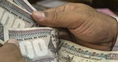 قبل العيد.. تعرف على موعد صرف مرتبات شهر مارس