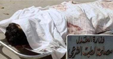 مفاجأة فى مذبحة كرموز.. جثامين الأم وأبنائها الخمسة بكامل ملابسهم