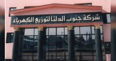 تعرف على خطة مرور سيارات الخدمات المتنقلة خلال شهر مارس بالغربية