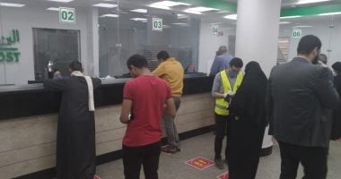 شروط الاشتراك والاستفادة من تأمين البطالة والتعويض عند التعطل عن العمل