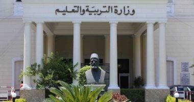 تفاصيل شروط الترقية لوظيفة كبير معلمين.. تعرف عليها