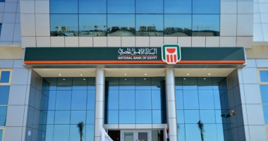بالتعاون مع وزارة التعليم العالى والبحث العلمى.. البنك الأهلى المصرى يتنح حساب تبرعات جديد
