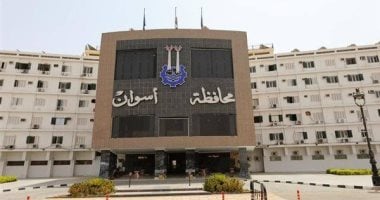 تحذير عاجل من محافظة أسوان بشأن شراء الأراضى والعقارات