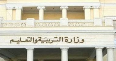 القانون يحدد شروط التدريس بالمدارس الفنية نظام الخمس سنوات.. تعرف عليها