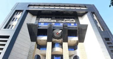 بدء التسجيل فى عمومية الصحفيين لعقد الاجتماع العادى