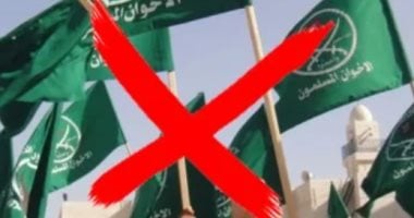 الحلقة 13 من «دموية الإخوان».. ولع حسن البنا بالعمل السرى يكشف الوجه الخفى للتنظيم