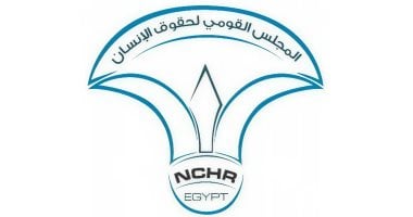 تشكيل القومى لحقوق الإنسان قبل انتهاء دورته الحالية بـ 60 يومًا وفقا للقانون