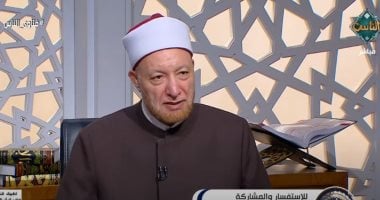 هل أقول الله أكبر مرتين عند القيام من السجود؟ أمين الفتوى يجيب
