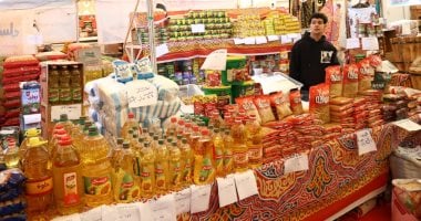 4 حالات حظرها قانون حماية المنافسة ومنع الممارسات الاحتكارية