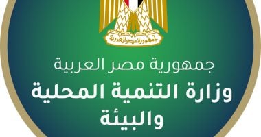 ثورة التنمية المحلية: 72 ساعة للرد على المخالفات.. 7 أيام للتصالح و6 أشهر لتقنين المحال.. رقمنة الخدمات تعيد هيبة الدولة وترسم نسقا حضاريا يحمى الشجر والحجر ويحقق جودة الحياة.. واستدامة المشروعات القومية الكبرى