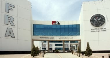 الرقابة المالية تصدر ضوابط لقيد ونقل وغلق فروع شركات التمويل غير المصرفى