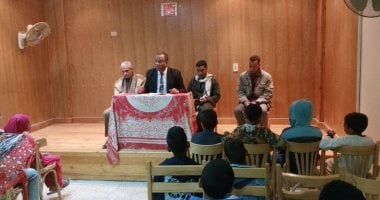 الأنشطة الرمضانية والمحاضرات وورش الحكى تجوب قصور ومكتبات ثقافة الأقصر.. صور