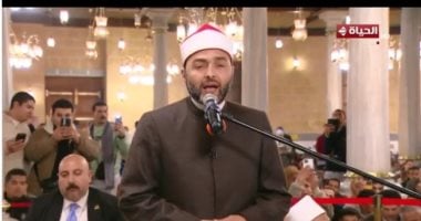 بث مباشر.. قناة الحياة تنقل صلاة التراويح من مسجد مولانا الإمام الحسين