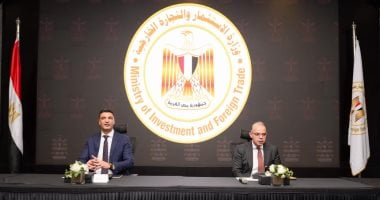 وزيرا الصناعة والاستثمار يبحثان مع عدد من بنوك الاستثمار تحديد مسارات تمويل الصناعة