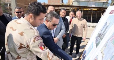 محافظ المنوفية يتفقد إنشاءات معهد الأورام الجديد للوقوف على نسب التنفيذ