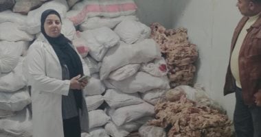ضبط 5 طن دواجن مجمدة مجهولة المصدر وغير صالحة للاستهلاك الآدمي