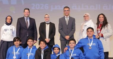 مكتبة الإسكندرية تستضيف النسخة الثالثة من الأولمبياد العربى للذكاء الاصطناعى