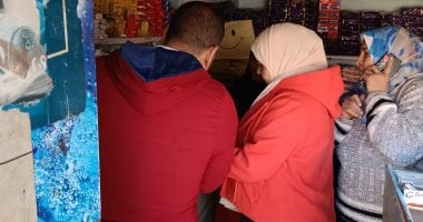 محافظ المنوفية: حملات مكبرة لمراجعة تراخيص المحال العامة وإزالة الإشغالات