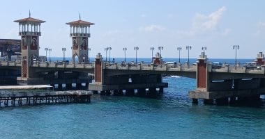 حالة الطقس الآن فى الإسكندرية.. معتدل نهارا شديد البرودة ليلا