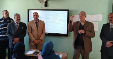 مدير تعليم القليوبية يفاجئ مدارس طوخ.. ويستبعد مديرة مدرسة لتقصيرها