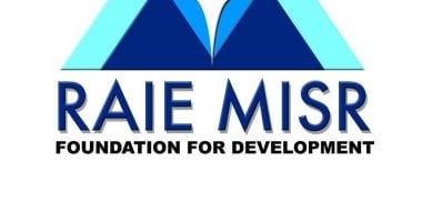 راعى مصر تشارك فى إفطار المطرية السنوى تحت مظلة التحالف الوطنى