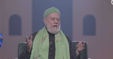 علي جمعة يصحح مفاهيم “اللهو” فى الفن: ليس كل ما يلهي عن ذكر الله حراماً