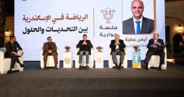 بحضور جوهر نبيل .. رئيس رياضة البرلمان يناقش تحديات الاندية الشعبية.. صور