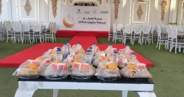 صور.. الأورمان عضو التحالف الوطنى تواصل دعم الأسر الأولى بالرعاية