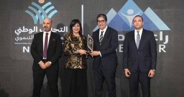 تكريم راعي مصر عضو التحالف الوطني بجائزة اثر في المسئولية المجتمعية