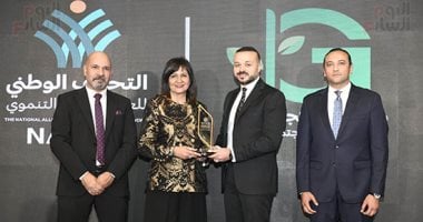 تكريم مؤسسة الجارحى بجائزة أثر لتجربتها الرائدة فى الاستدامة والمسؤولية المجتمعية