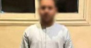 سقوط “مستريح المراهنات” في أسيوط بتهمة النصب عبر العملات المشفرة