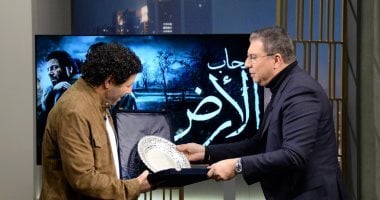 إياد نصار: قرار المتحدة بإنتاج مسلسل صحاب الأرض رصد معاناة أهالي غزة