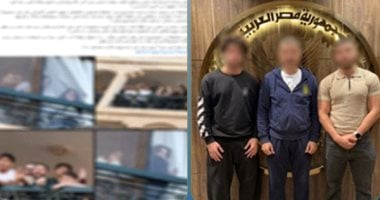 تفاصيل اعترافات المتهمين بإلقاء المياه على مواطنين عقب صلاة العيد في النزهة