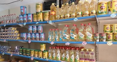 كيلو زيت الزيتون النقى بـ300 جنيه.. أسعار الزيوت والسكر بالوادى الجديد اليوم