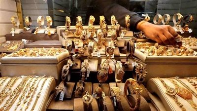عاجل|تراجع سعر الذهب الإثنين 23 مارس 2026