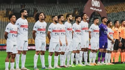 موعد مباراة الزمالك القادمة أمام المصري البورسعيدى فى بطولة الدوري