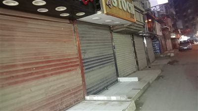 اليوم.. الداخلية تشن حملات مكبرة لمتابعة التزام المحال بمواعيد الغلق الجديدة